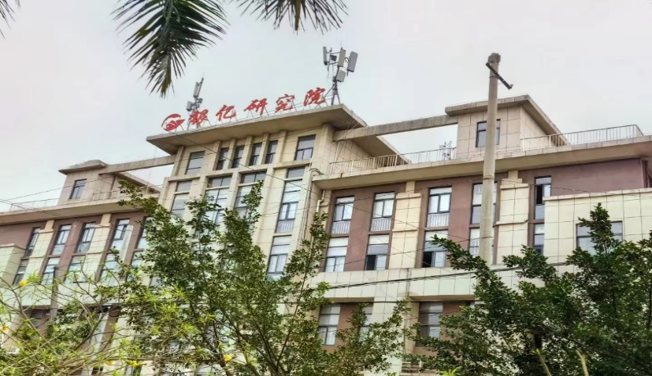 科技研发