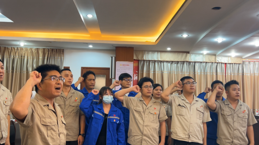 广西银亿公司党委举办庆祝中国共产党成立103周年暨“七一”党员大会